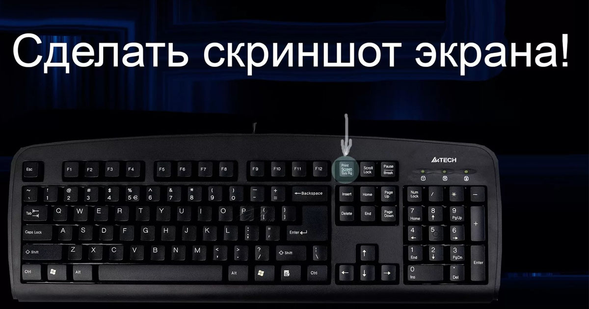 Игровой момент с днем рождения Игровой момент с днем рождения