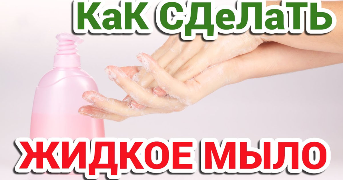 Макет для сада своими руками Макет для сада своими руками